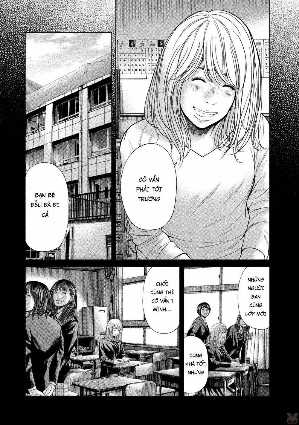 Ikenie Touhyou: Chapter 43