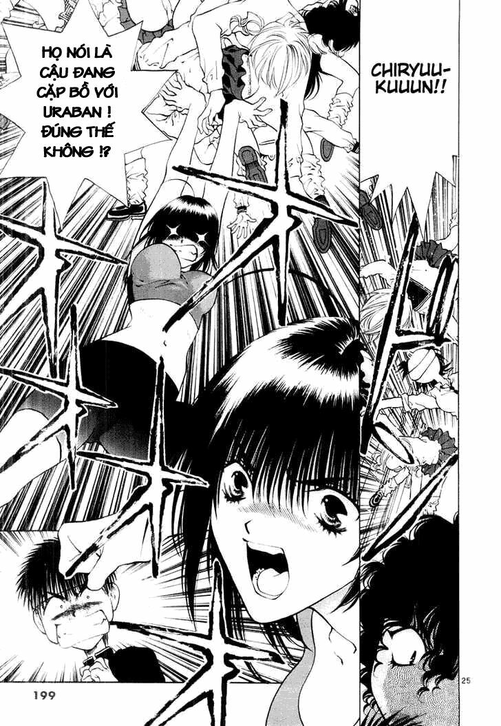 Girls Saurus Dx: Chapter 18