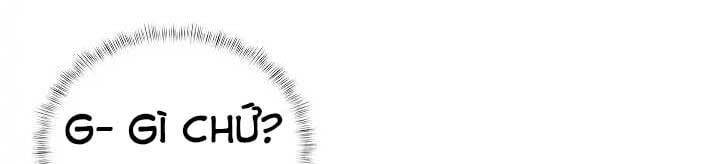 Kẻ Phát Hoạ Ấn Chú: Chapter 1.5