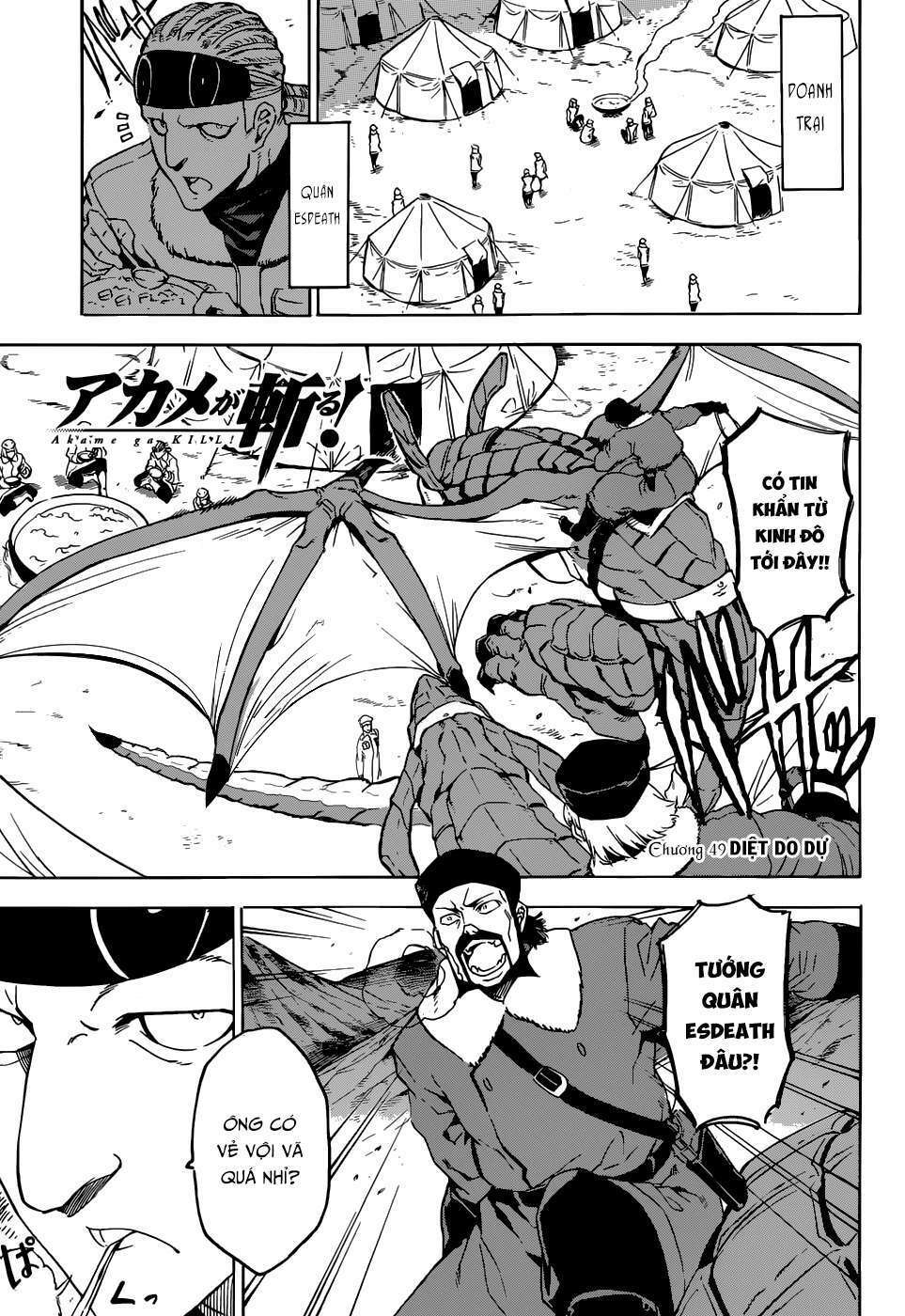 Akame Ga Kiru: Chapter 49