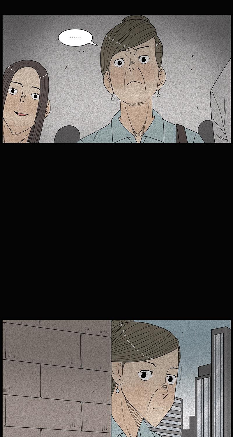 Chuyện Lạ Đêm Khuya: Chapter 6