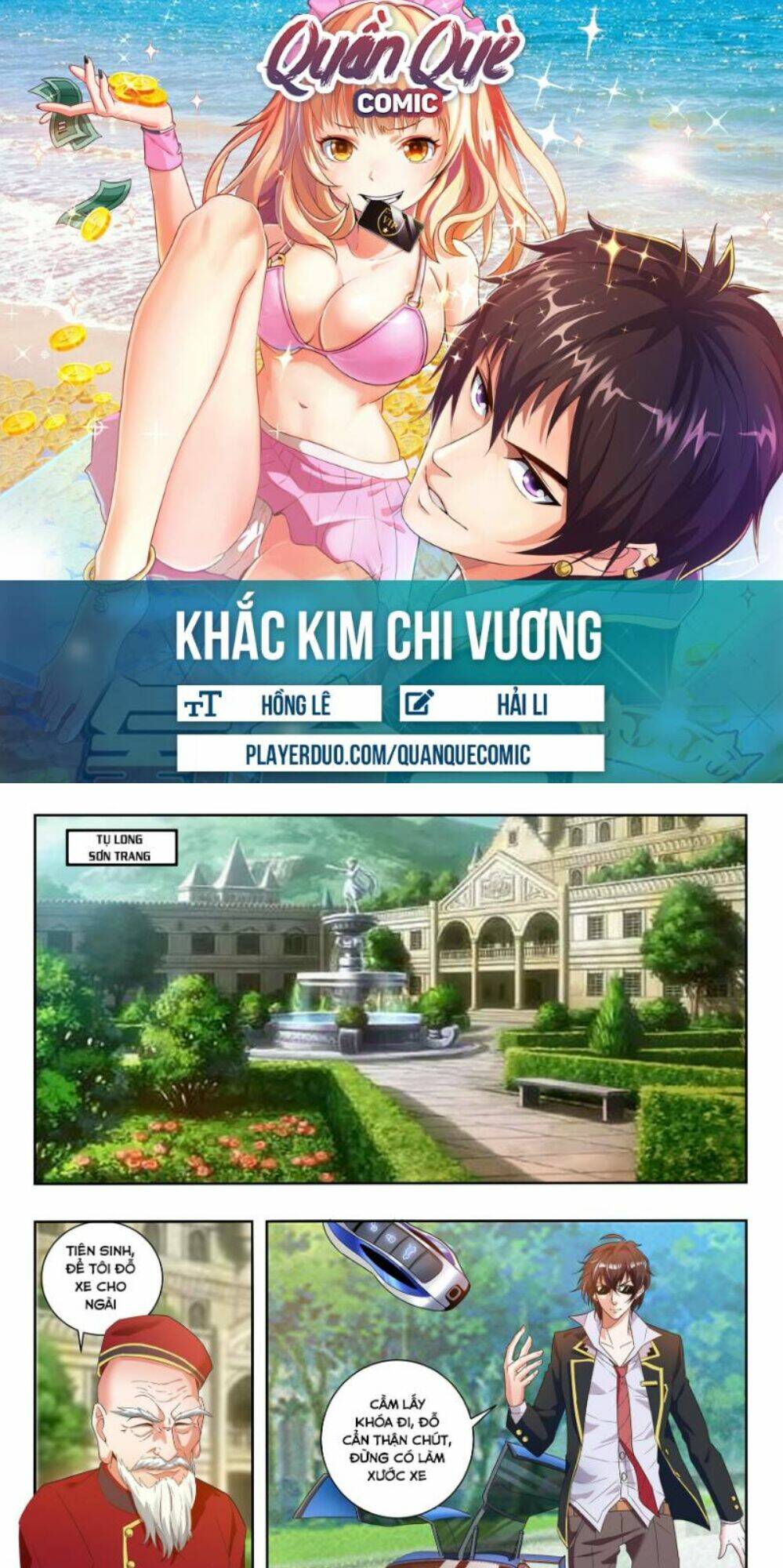 Khắc Kim Chi Vương: Chapter 50