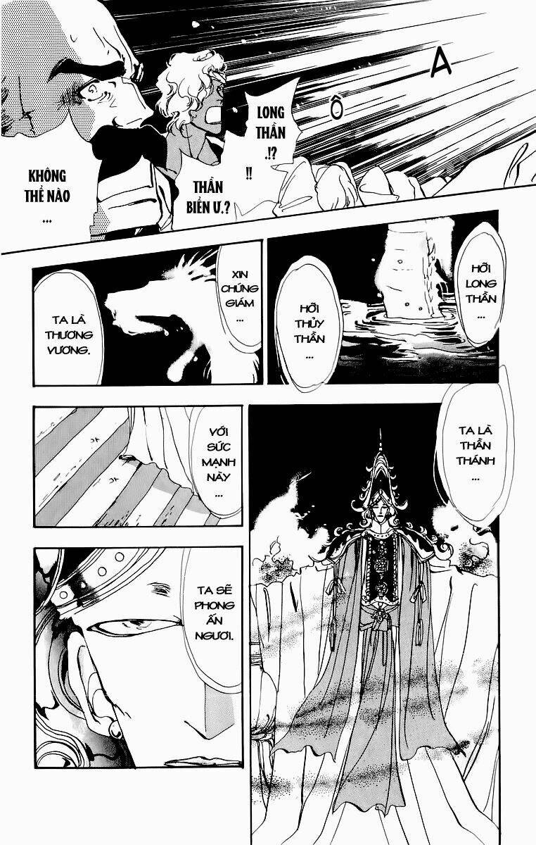 Đứa Con Số Phận: Chapter 19