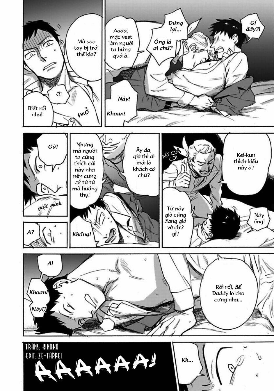 Loved Circus: Chapter 1