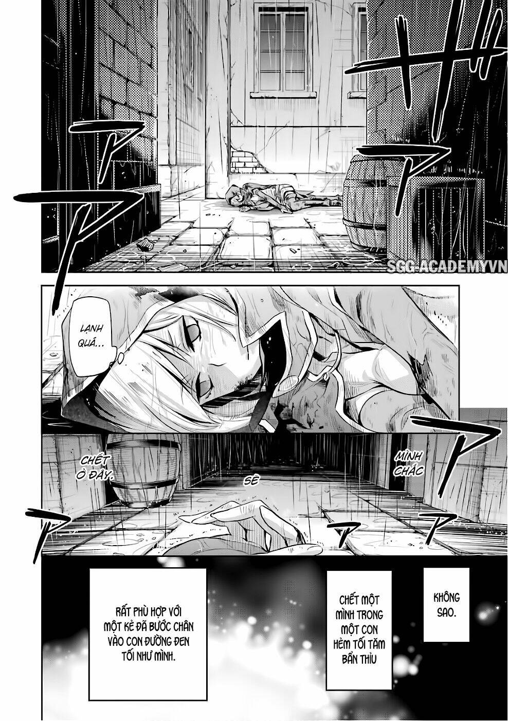 Dungeon Ni Deai O Motomeru No Wa Machigatte Iru Darou Ka: Familia Chronicle Episode Ryu: Chapter 11