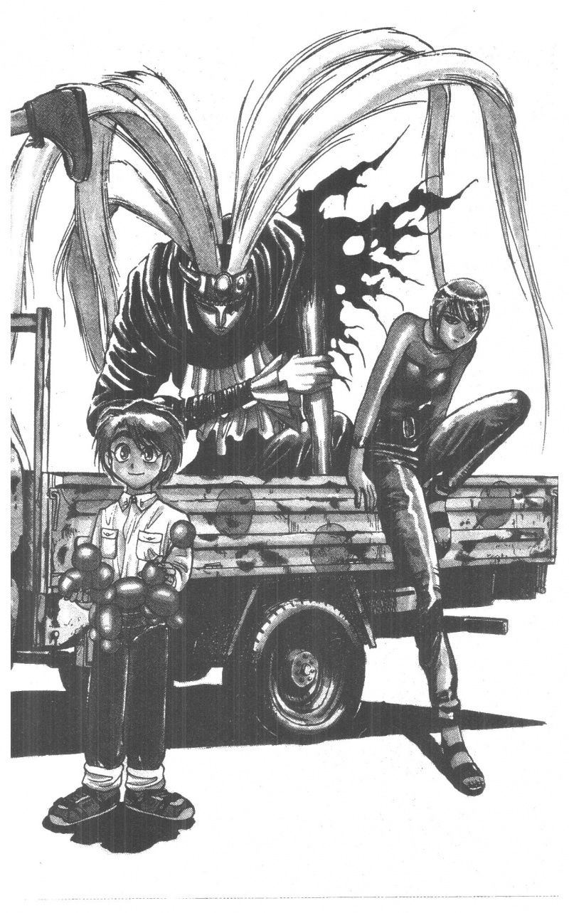 Fujita Kazuhiro: Chapter 5