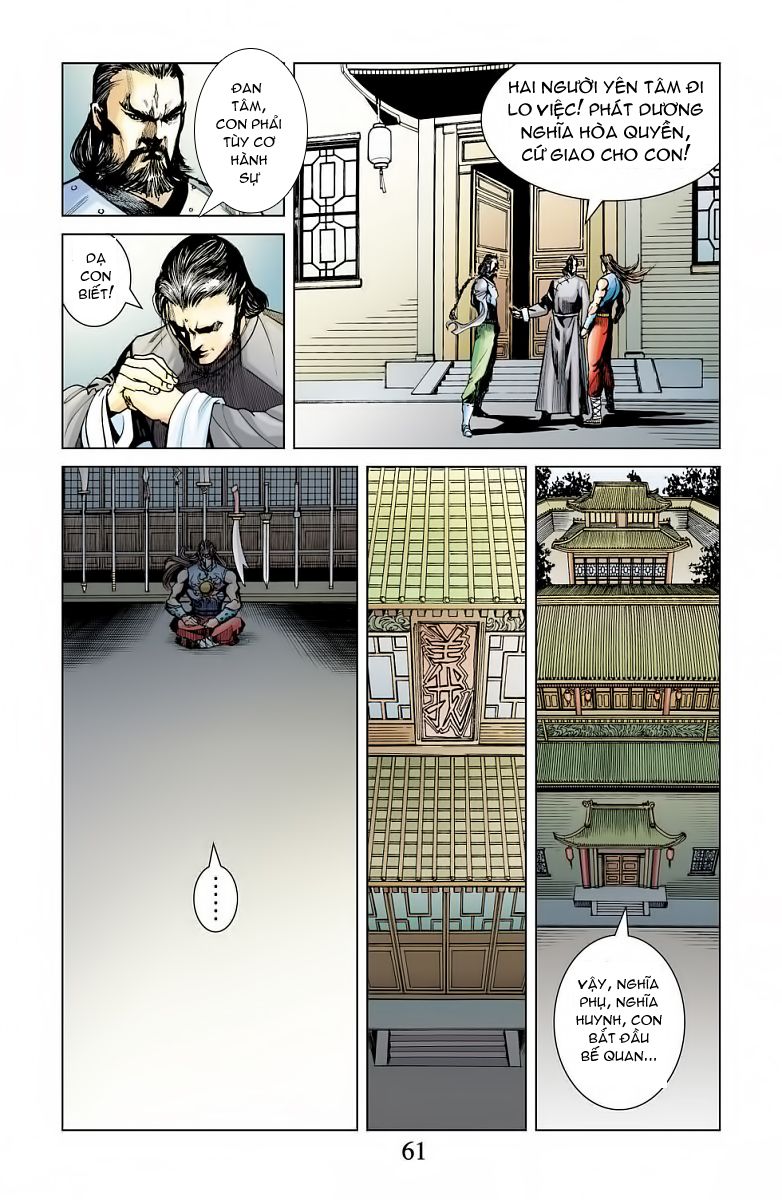 Thần Binh Huyền Kỳ F: Chapter 21
