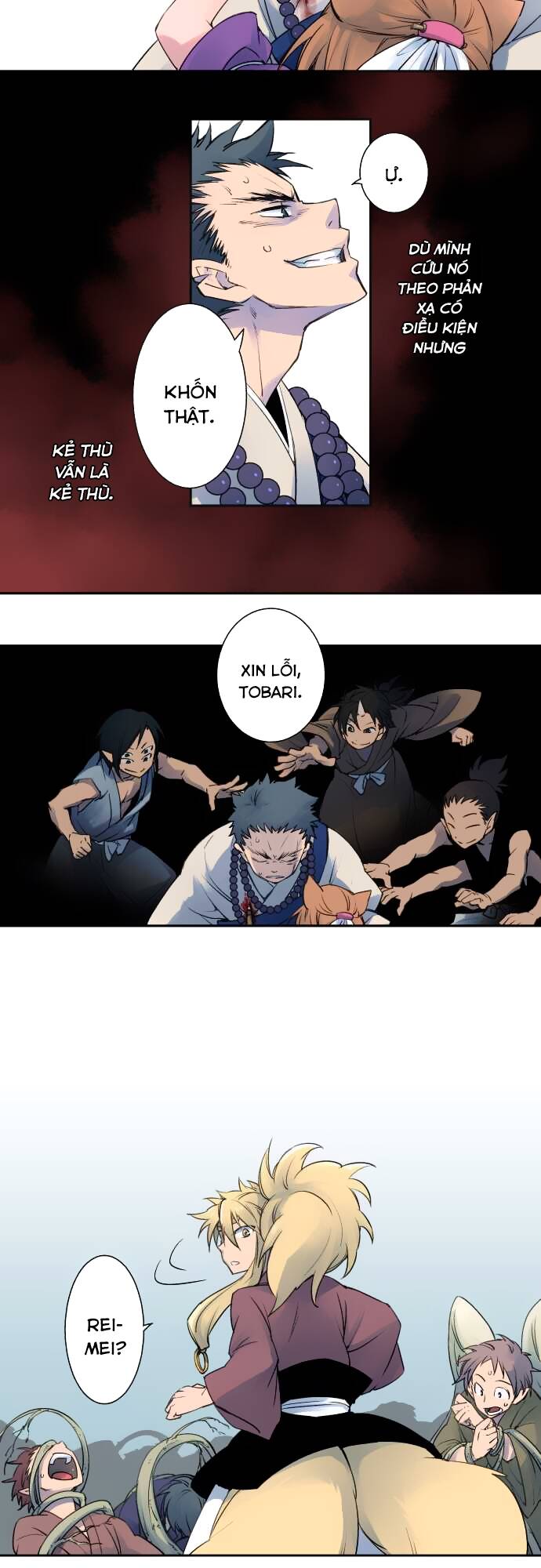 Ake No Tobari: Chapter 4