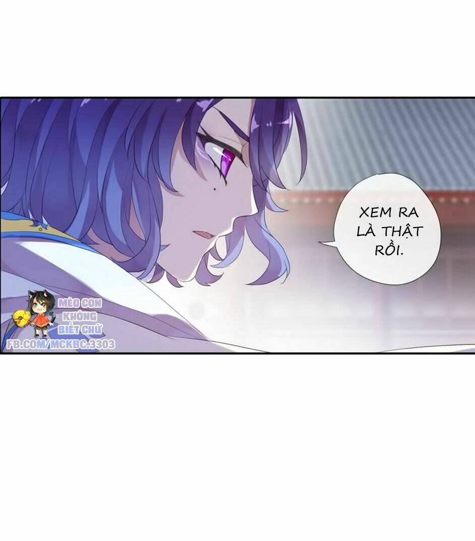 Bách Yêu Dị Văn: Chapter 61