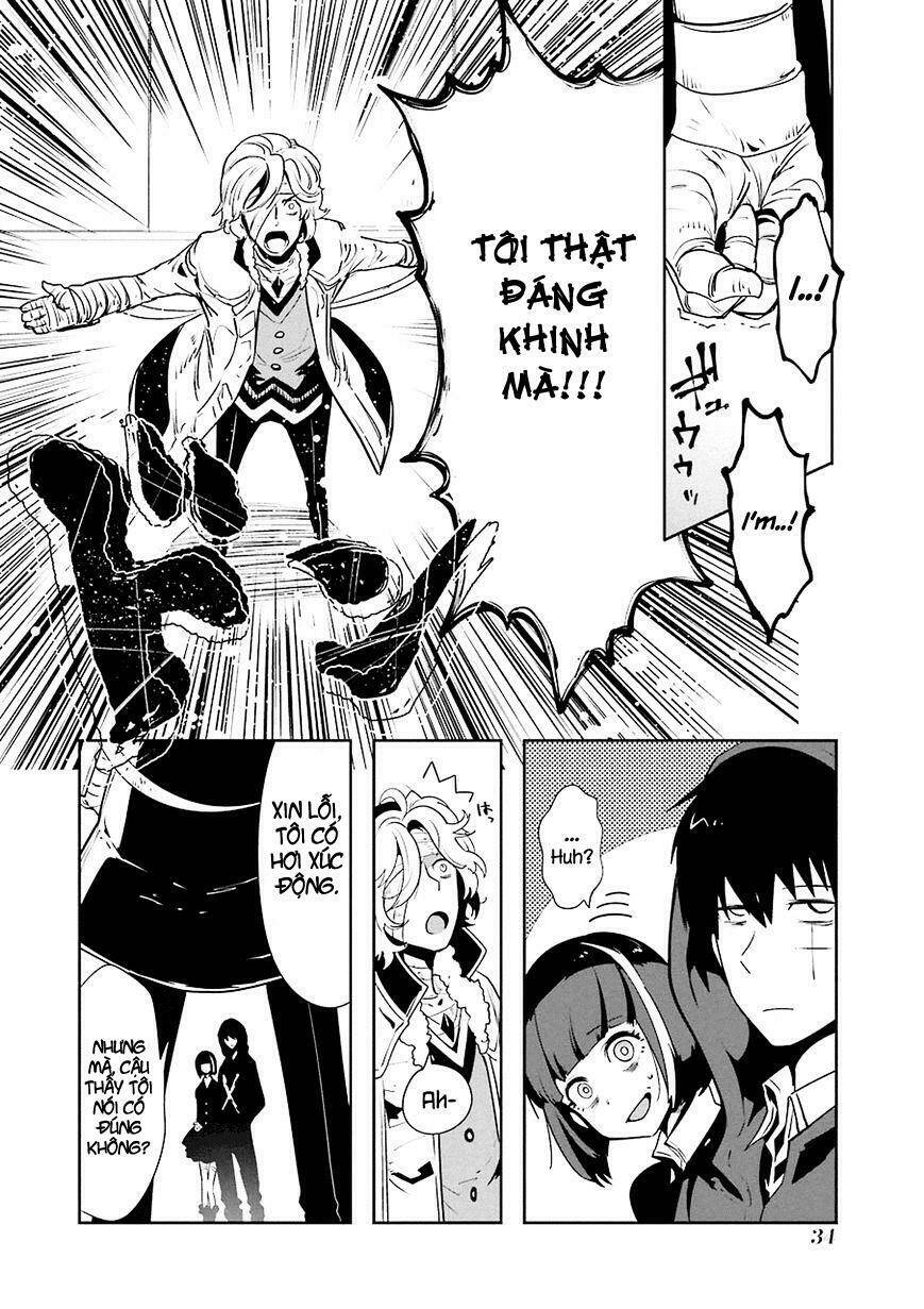 Yakushoku Distpiari - Gesellshaft Blue: Chapter 8