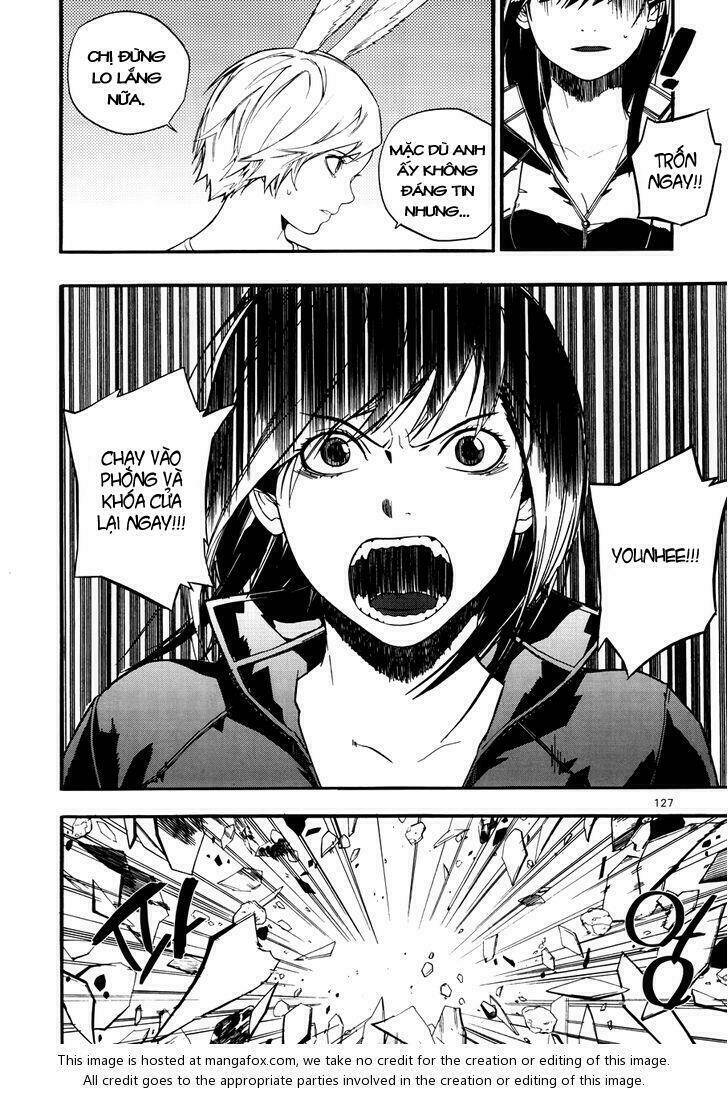 Carnivorous Princess Yegrinna: Chapter 23