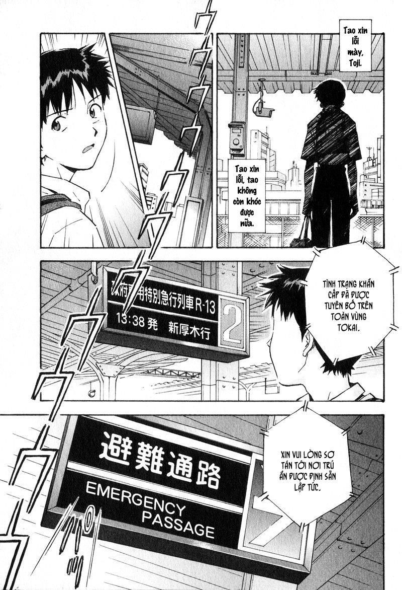 Shin Seiki Evangelion: Chapter 42