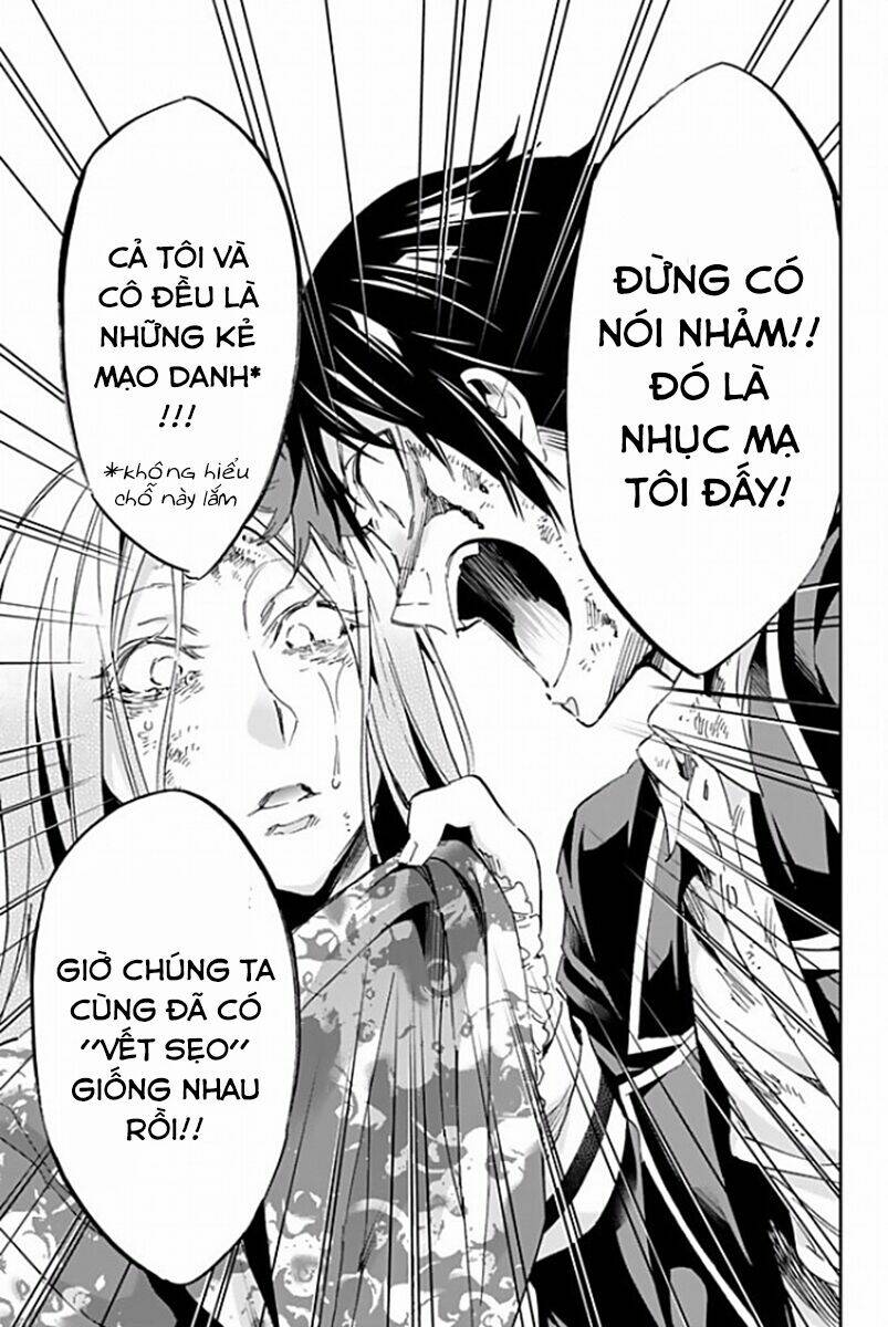 Real Account Ii: Chapter 118