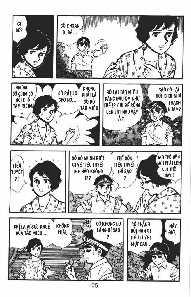 Cô Bé Mồ Côi: Chapter 24