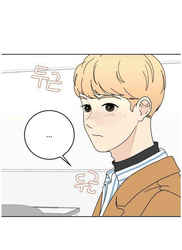 30 Phút Bước Đi Bên Em: Chapter 72