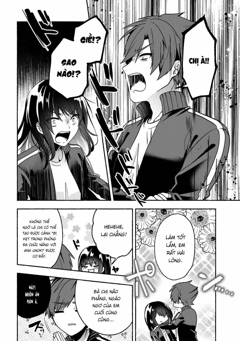Pashiri Na Boku To Koisuru Banchou: Chapter 57