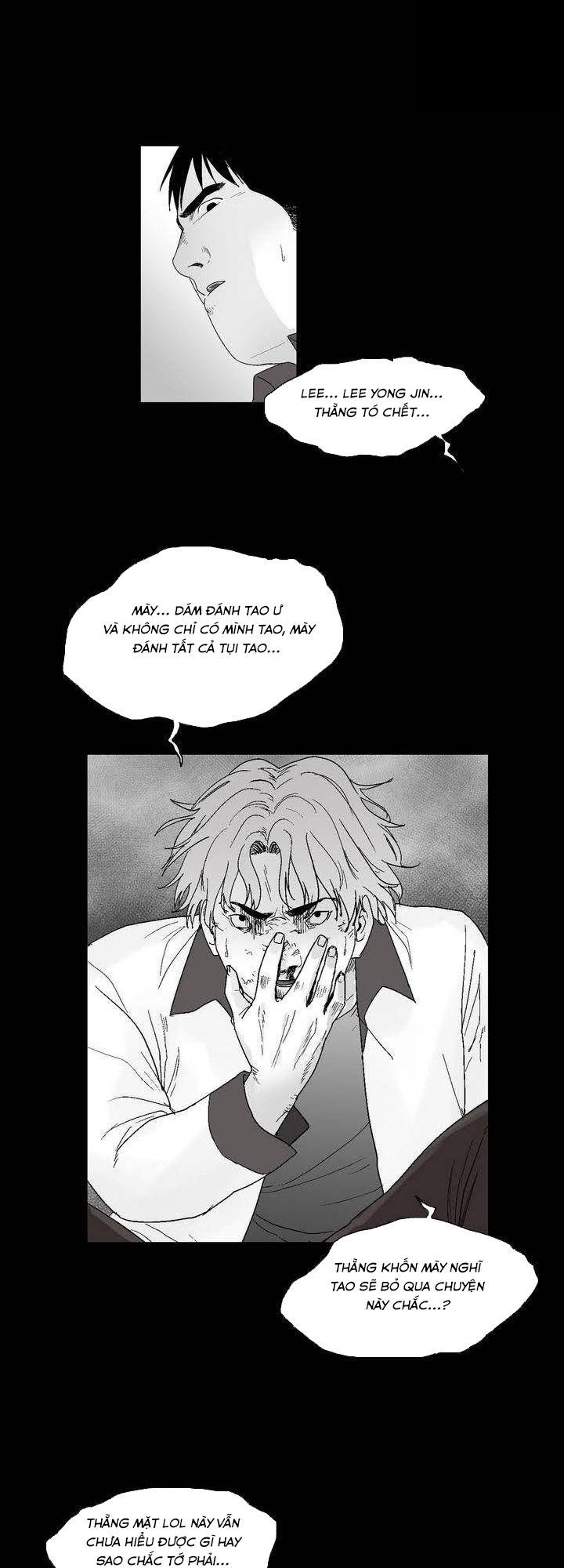 Dear Boy: Chapter 24