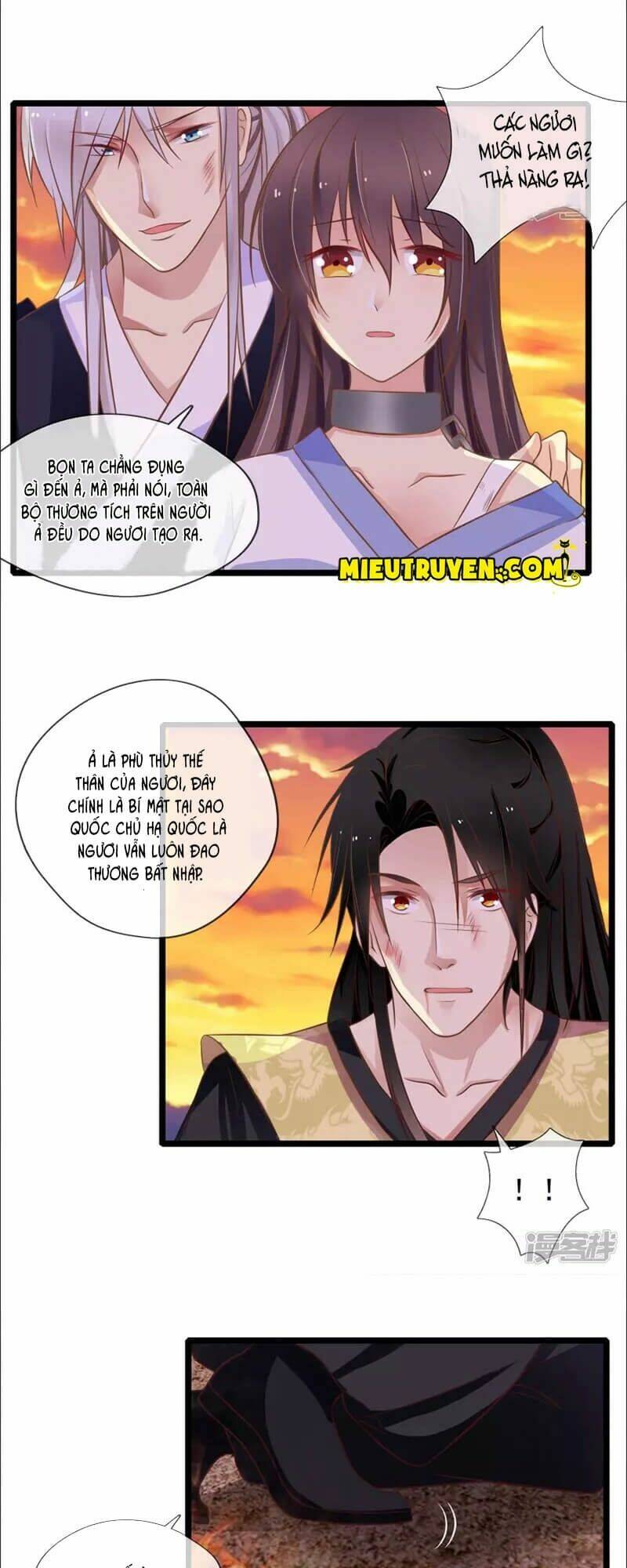 Luyến Ái Bạo Quân: Chapter 59