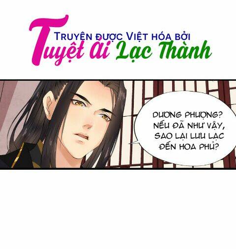 Cô Phương Bất Tự Thưởng (Màu): Chapter 11