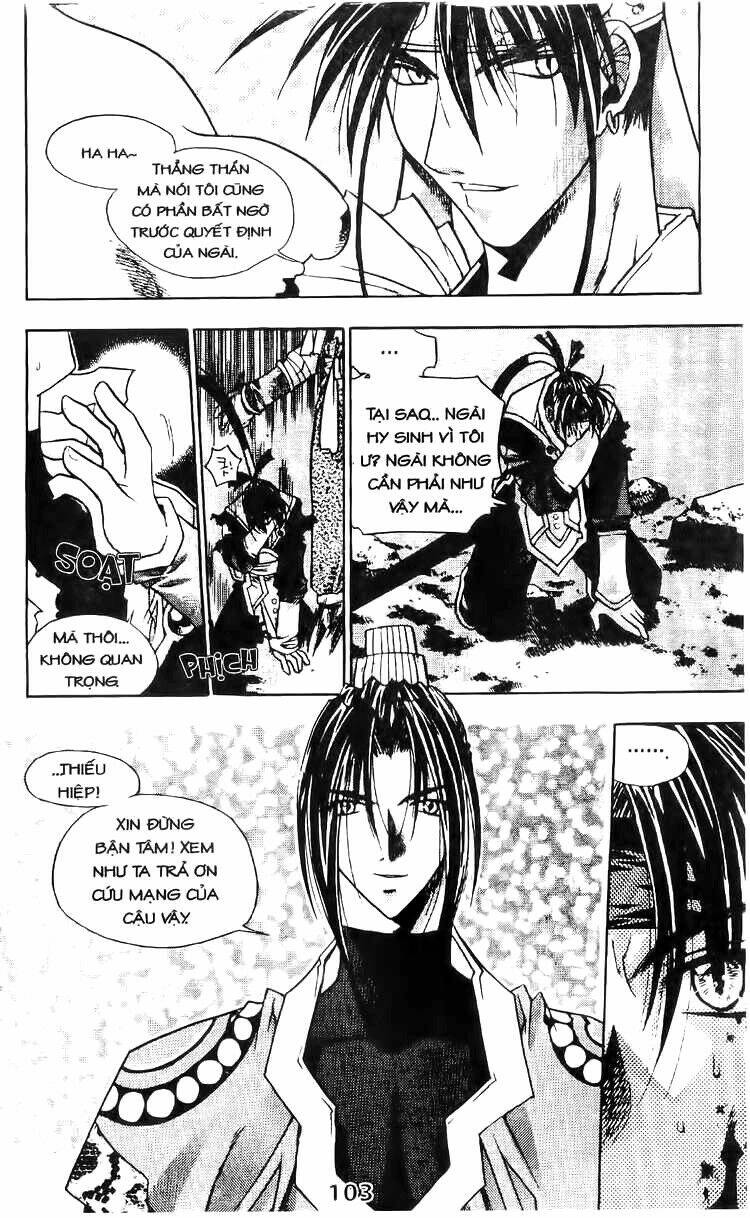 Vô Song Bảo Kiếm: Chapter 4