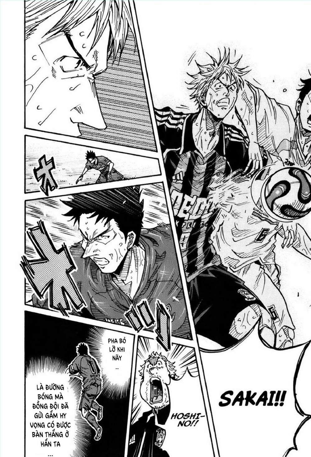 Giant Killing: Chapter 228