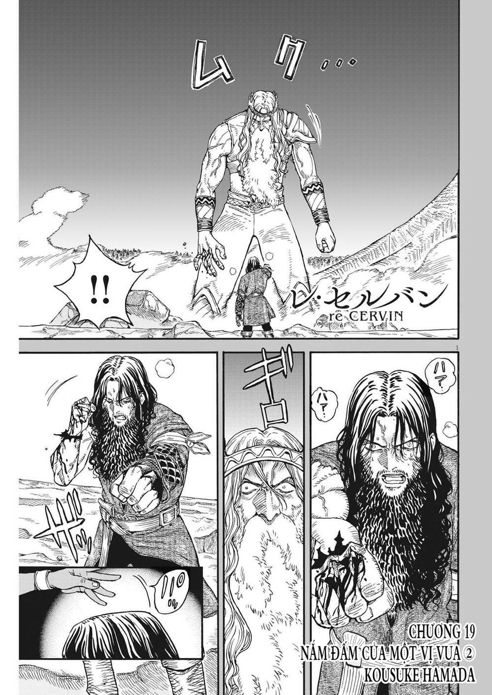 Re Cervin: Chapter 19