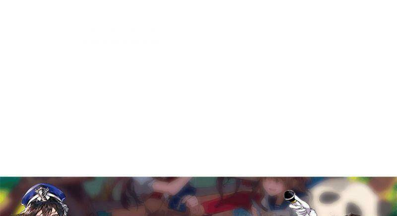 Không Thể Hòan Hảo Tuyệt Đối: Chapter 0.5