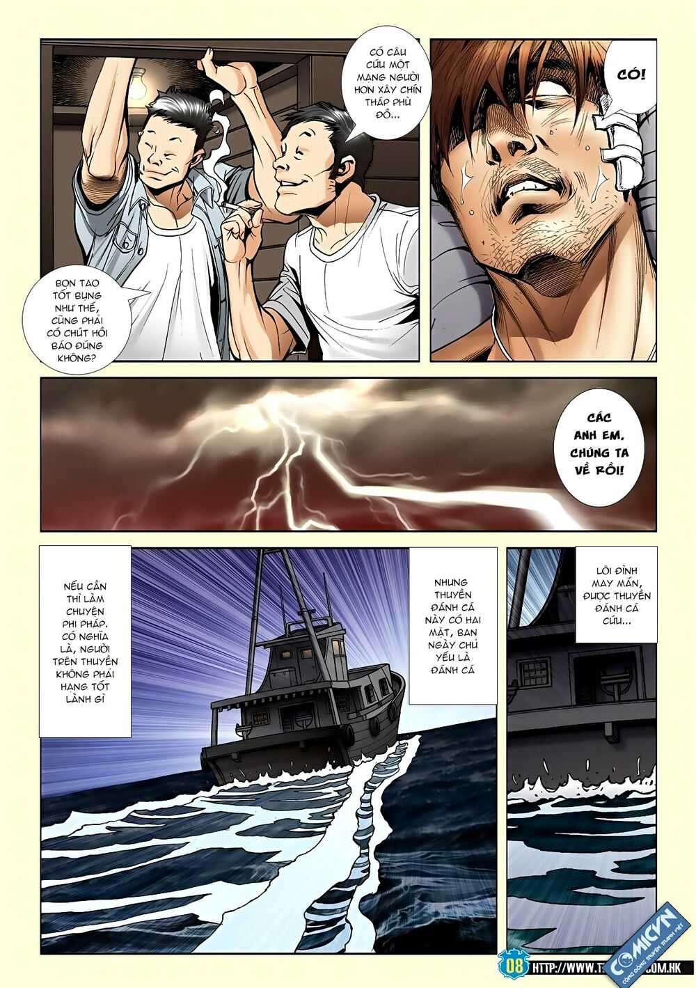 Người Trong Giang Hồ: Chapter 1946: Liên bang Đông Anh