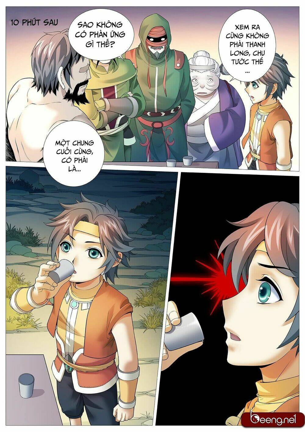 Mục Thần Ký: Chapter 3