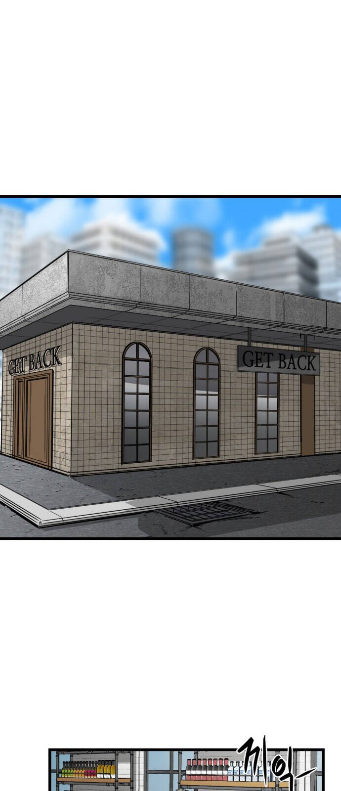 Hero Killer Boom: Chapter 3