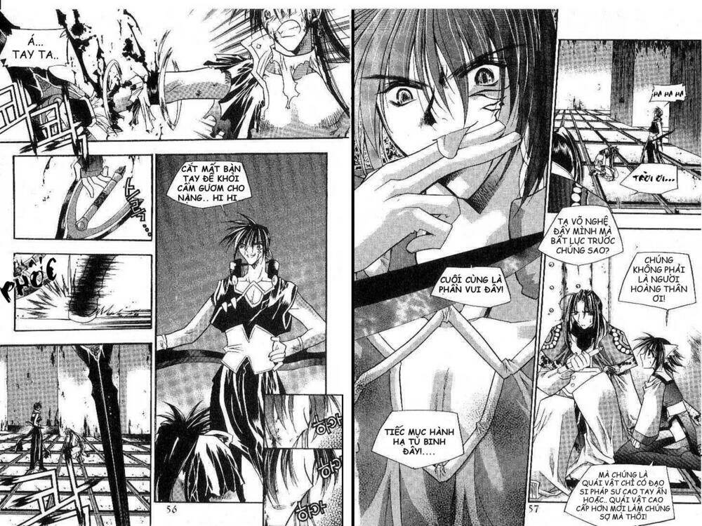 Chronicles Of The Cursed Sword: Chapter 12