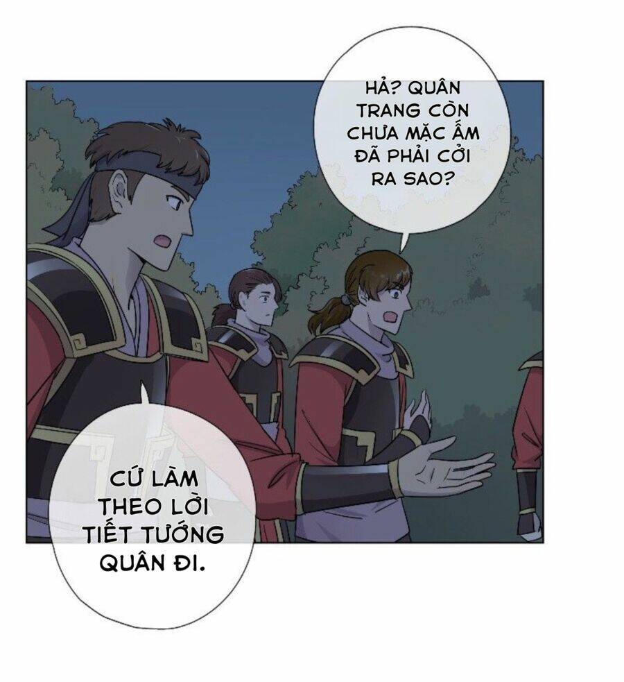 Tướng Quân Cấp Cấp Như Luật Lệnh: Chapter 28