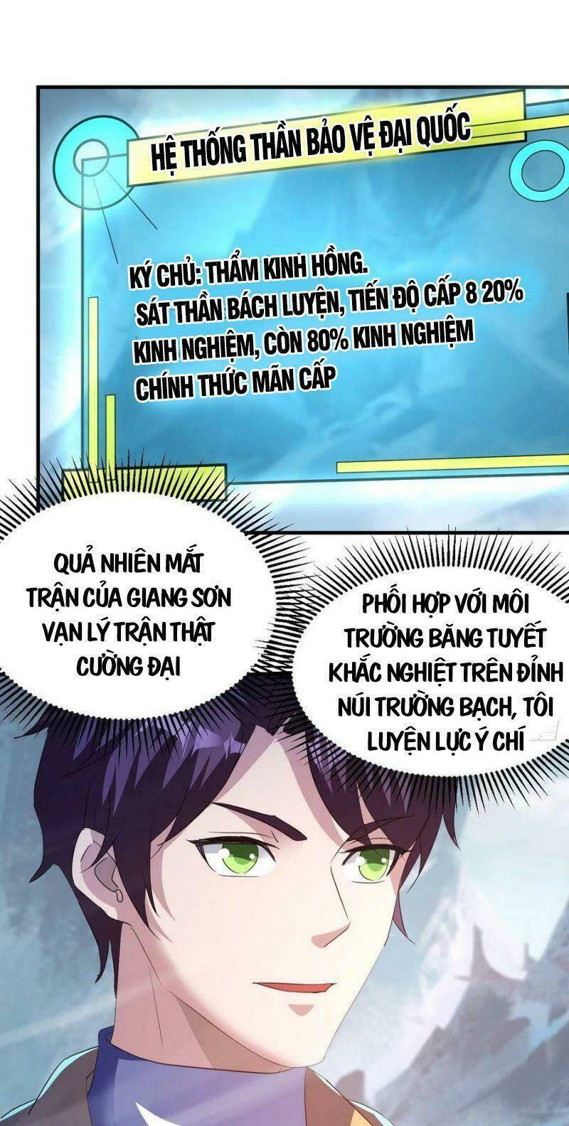Ta Đã Đặt Ra Thời Đại Của Vạn Tộc: Chapter 60