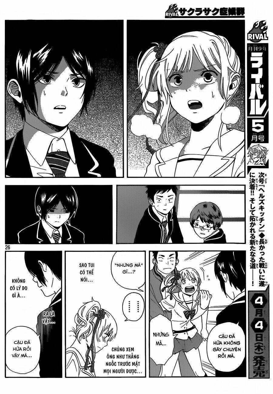 Sakurasaku Syndrome: Chapter 2