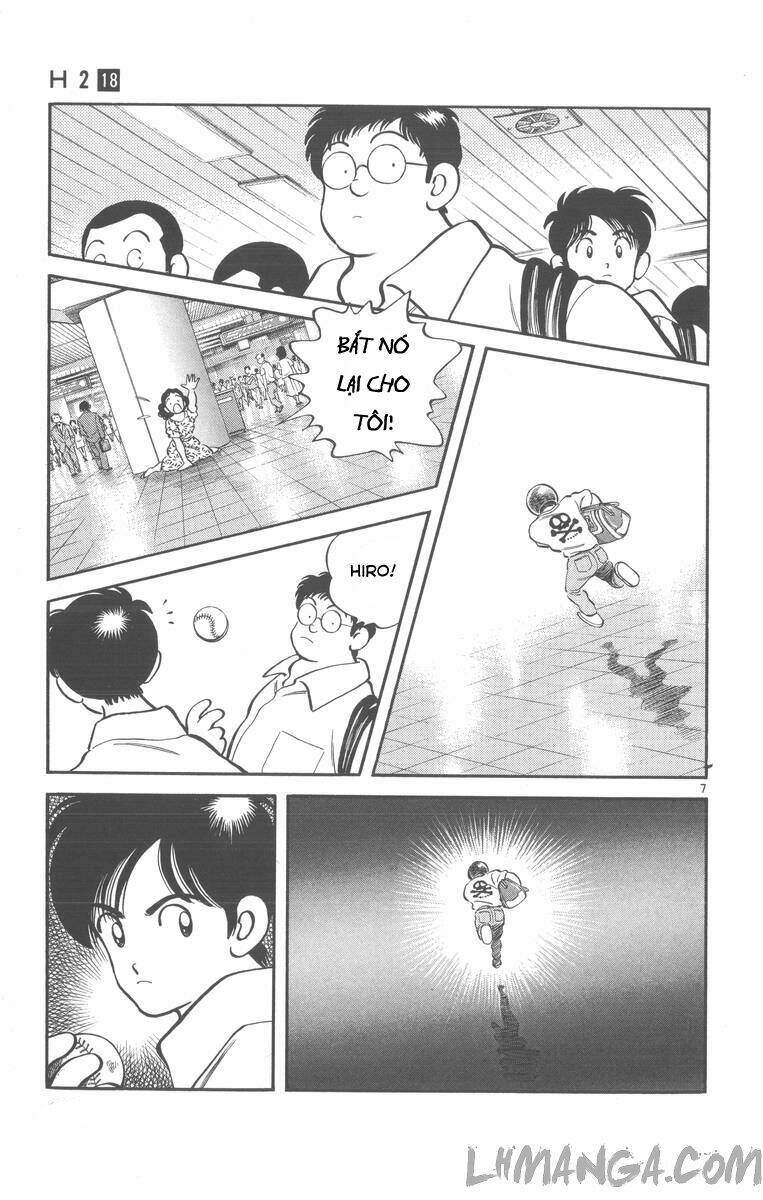 H2: Chapter 179