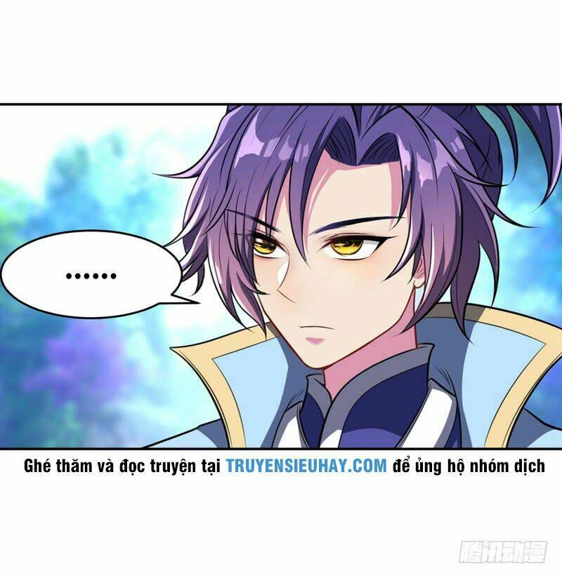 Yêu Giả Vi Vương: Chapter 1