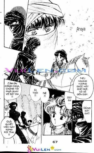 Nàng Công Chúa Ham Chơi: Chapter 2