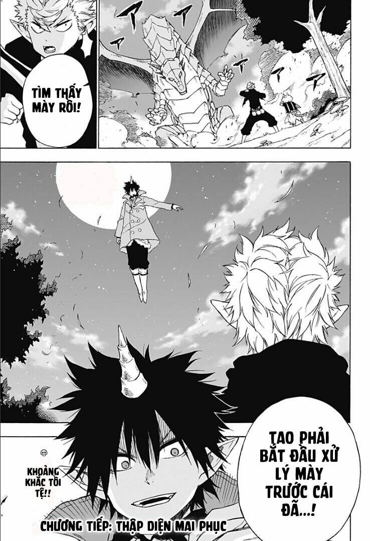 Pochi X Kuro: Chapter 15