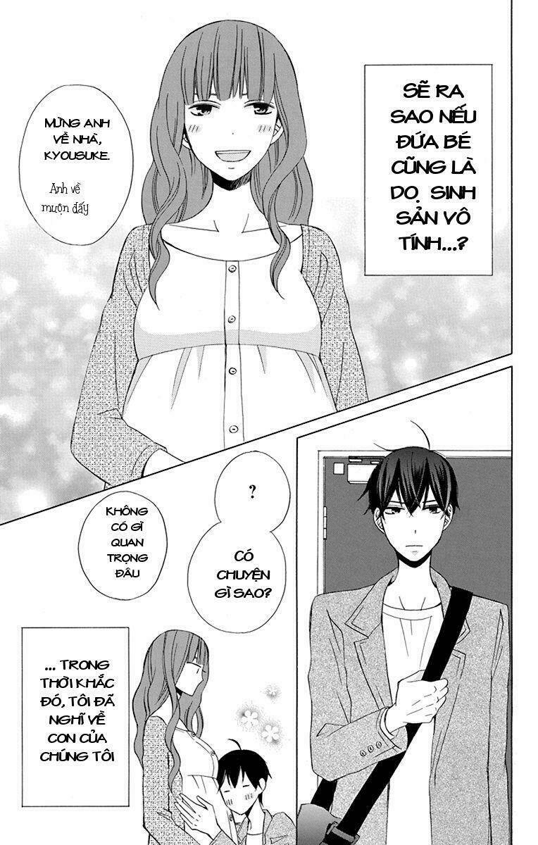 Kanojo Ni Naru Hi: Chapter 20