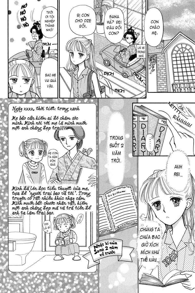 Kodomo No Omocha: Chapter 7