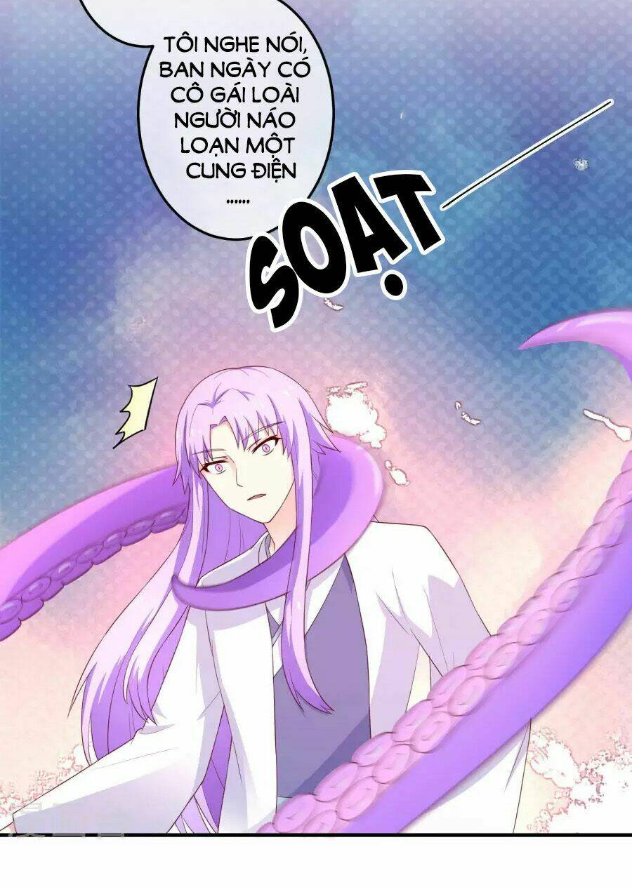 Cuộc Sống Hào Môn Của Vu Nữ: Chapter 31