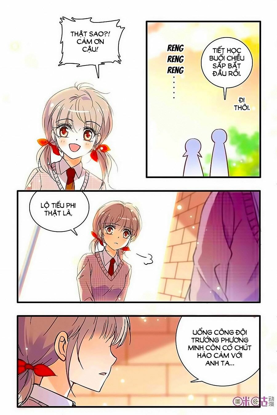 Thanh Ninh Chi Hạ: Chapter 164