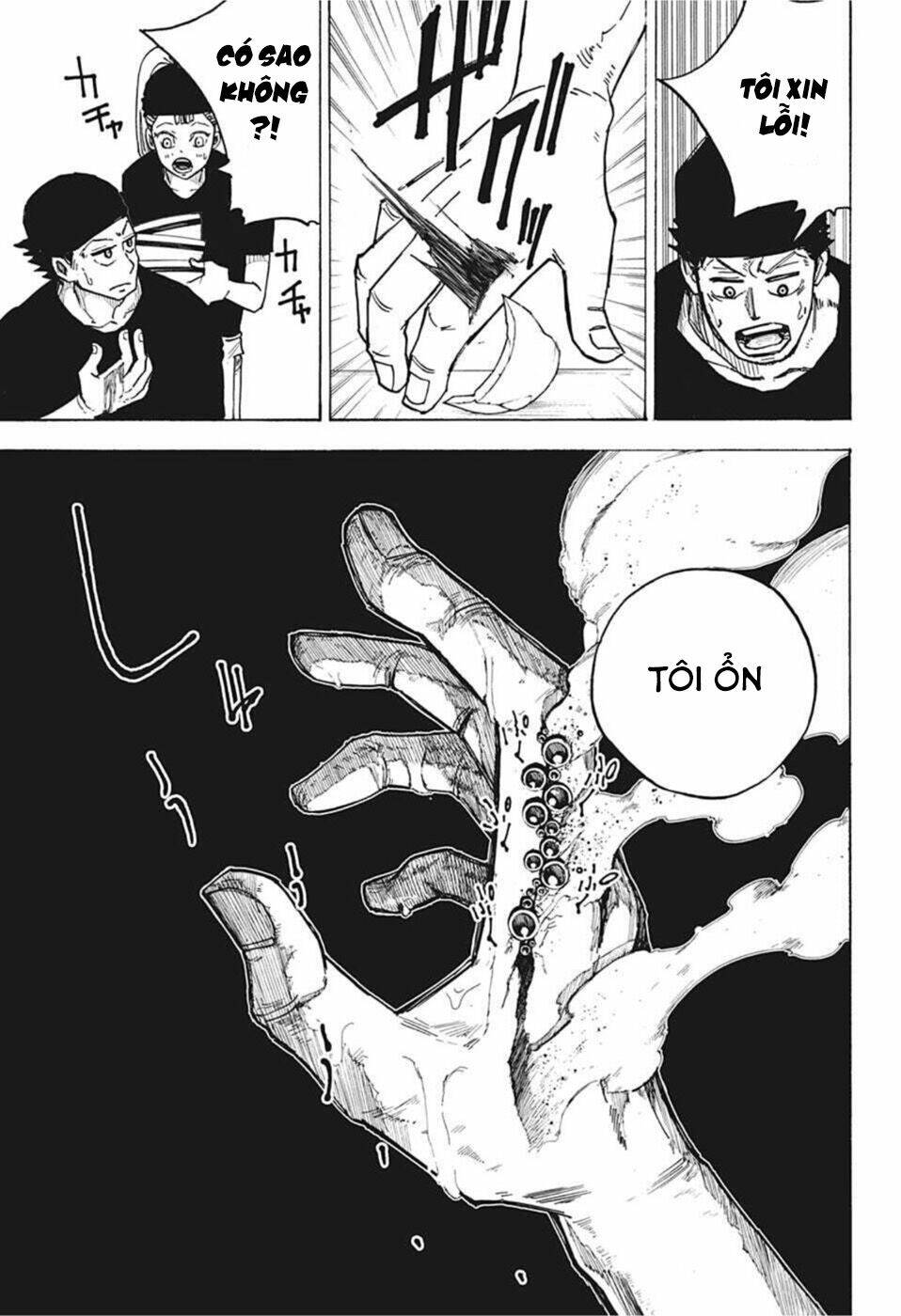 Aliens Area: Chapter 1