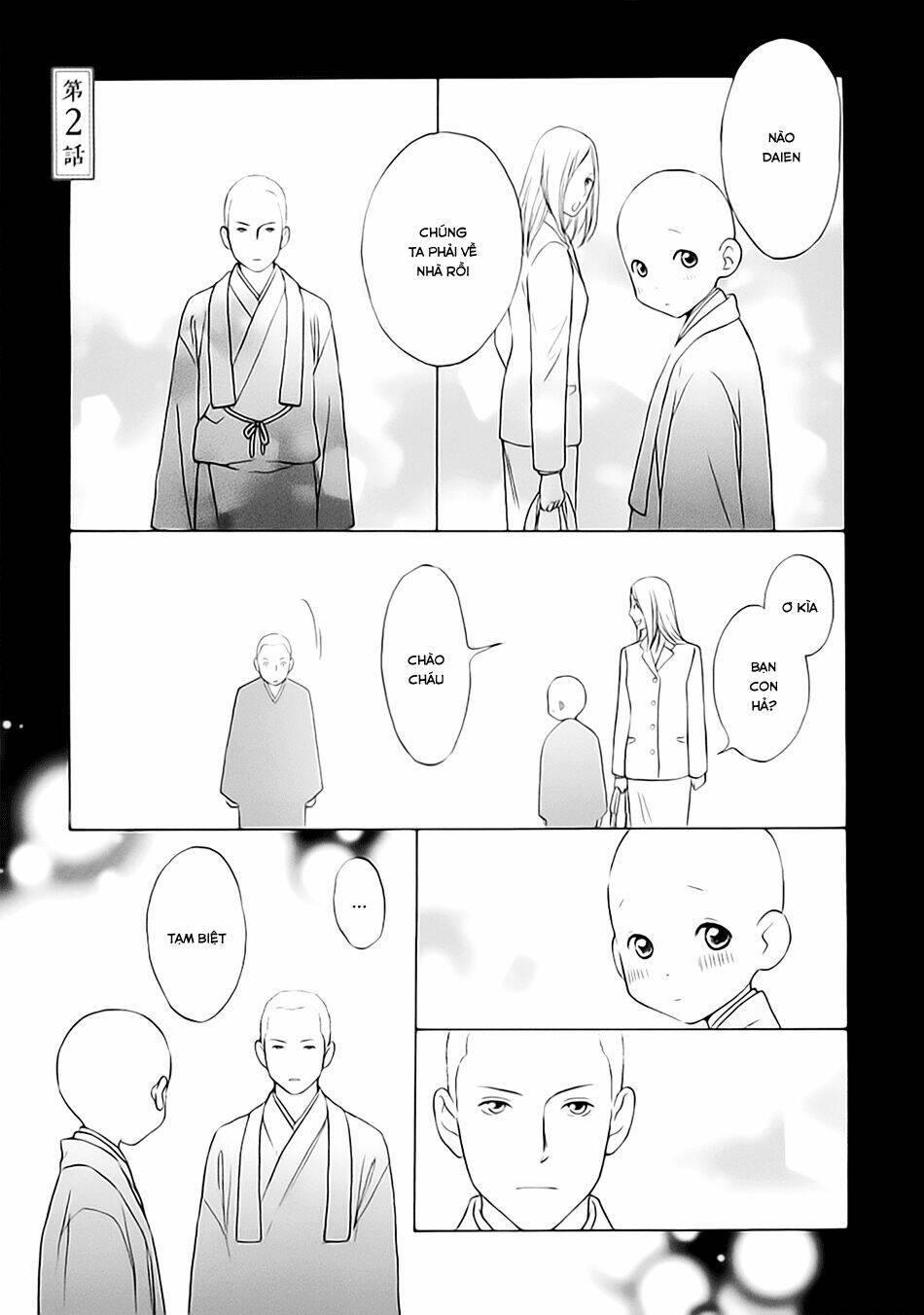 Bouzu Kawai Ya Kesa Made Itoshi: Chapter 2