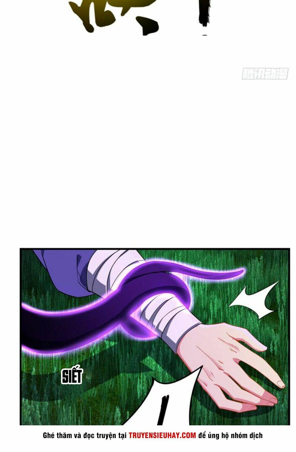 Yêu Giả Vi Vương: Chapter 41