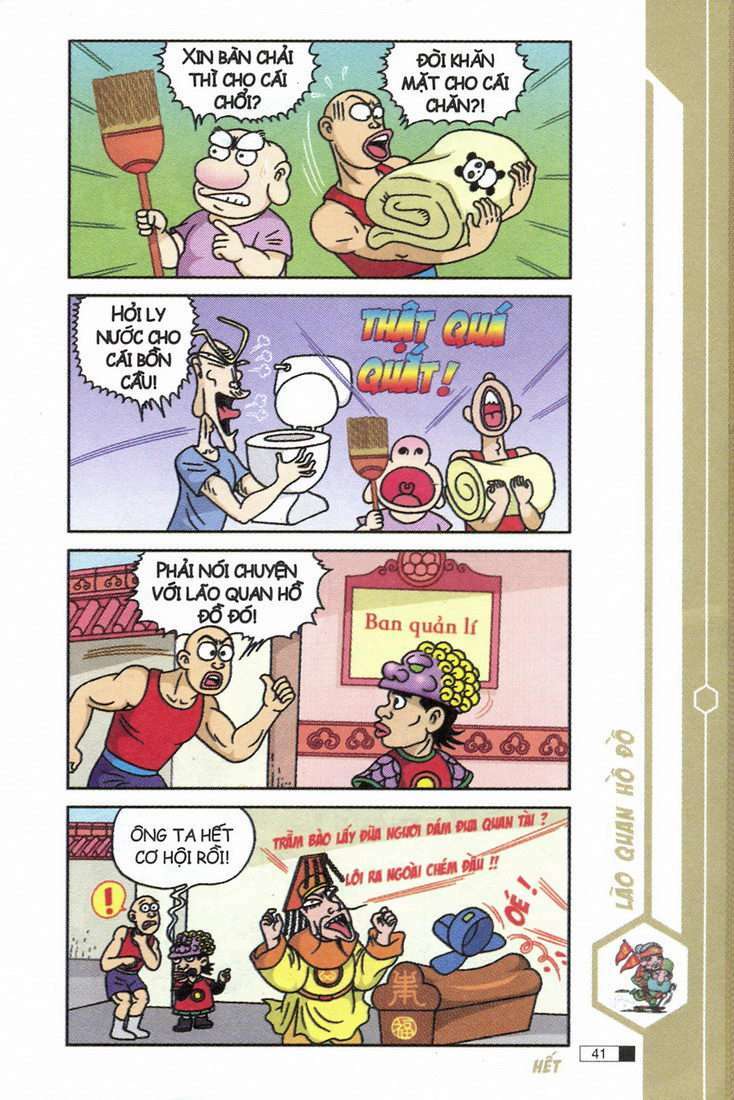 Ô Long Viện: Chapter 7.2