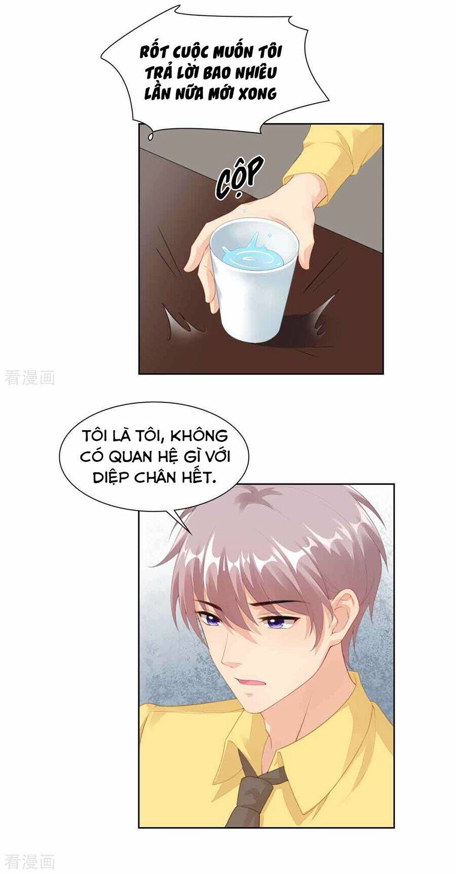 Người Yêu Ẩn Hình Của Ảnh Đế: Chapter 48