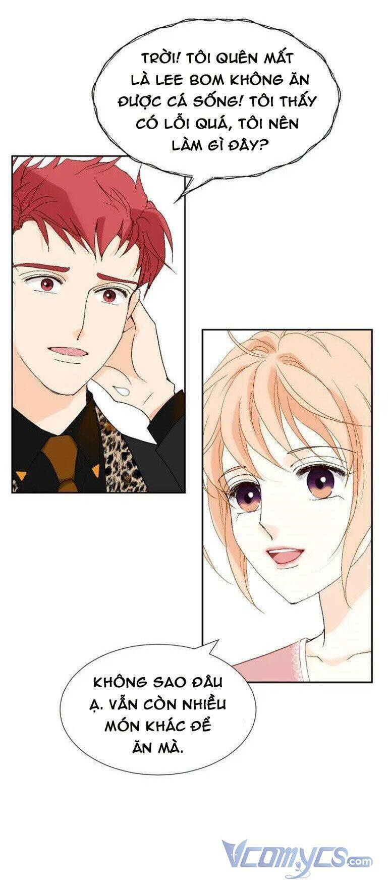 Lee Bom, Em Là Của Anh: Chapter 41