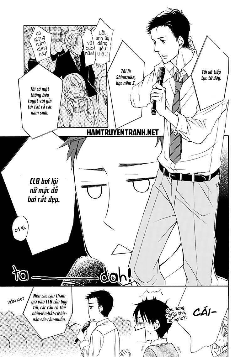 Dansui: Chapter 1