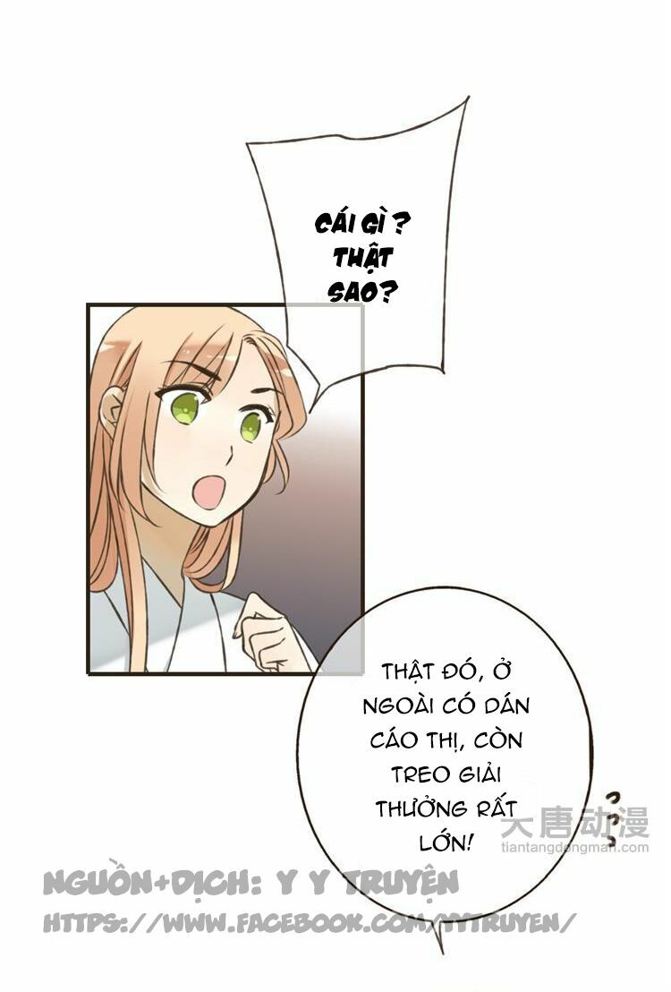 Giáo chủ yêu nghiệt mau nằm xuống: Chapter 12